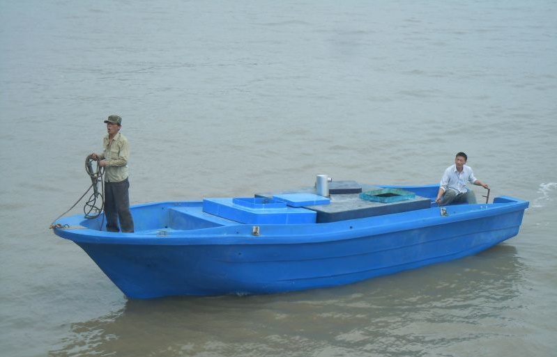 Plastic Boat's Range
